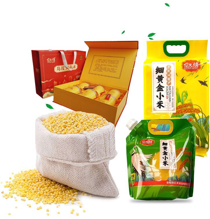 誠(chéng)招各省級(jí)\市級(jí)\縣級(jí)代理經(jīng)銷(xiāo)商
